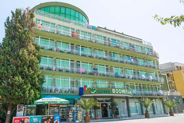 Отель Hotel Boomerang - Sunny Beach Солнечный Берег-14