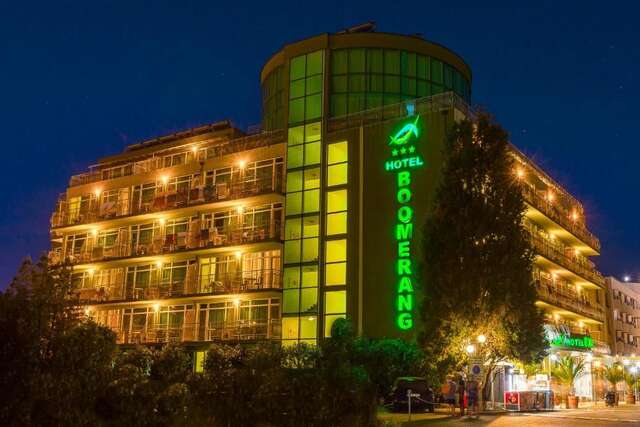 Отель Hotel Boomerang - Sunny Beach Солнечный Берег-53